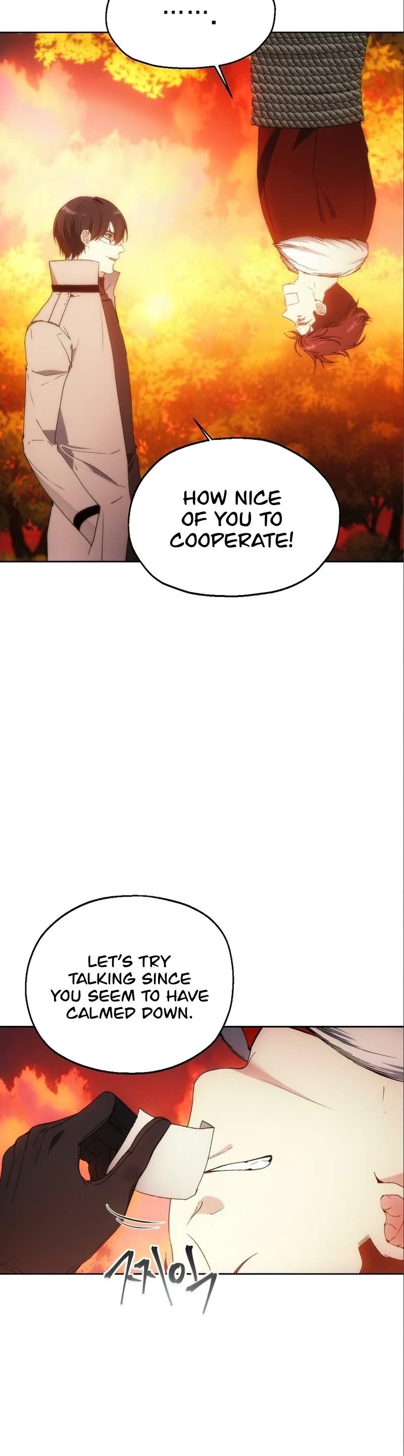 How to Live as a Villain chapter 59 - page 5