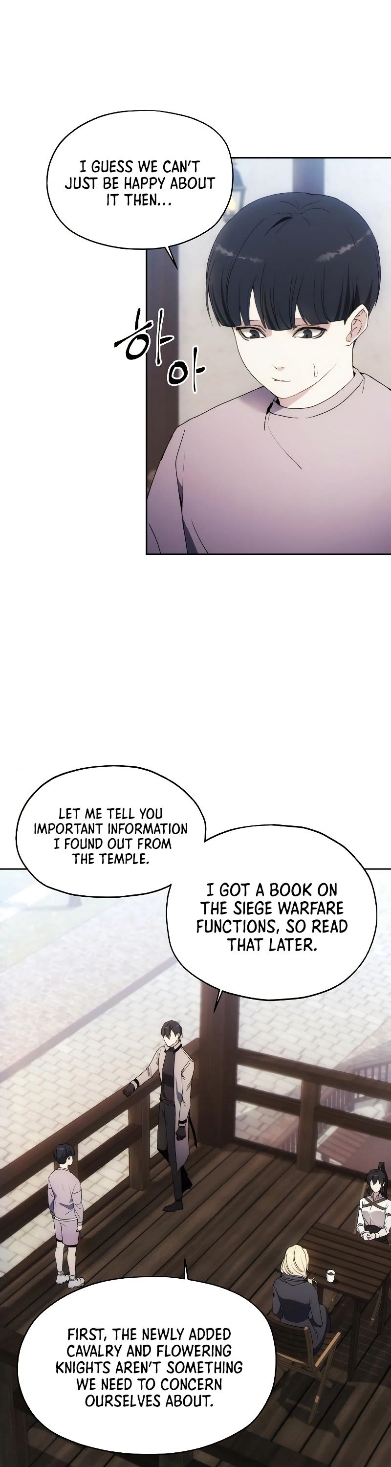 How to Live as a Villain chapter 57 - page 39