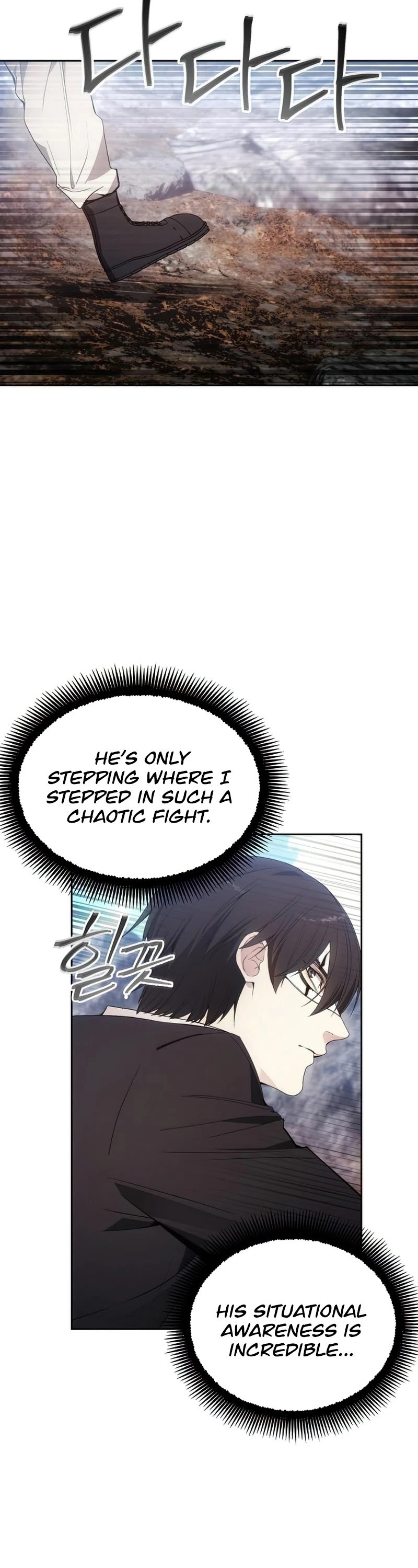 How to Live as a Villain chapter 55 - page 24