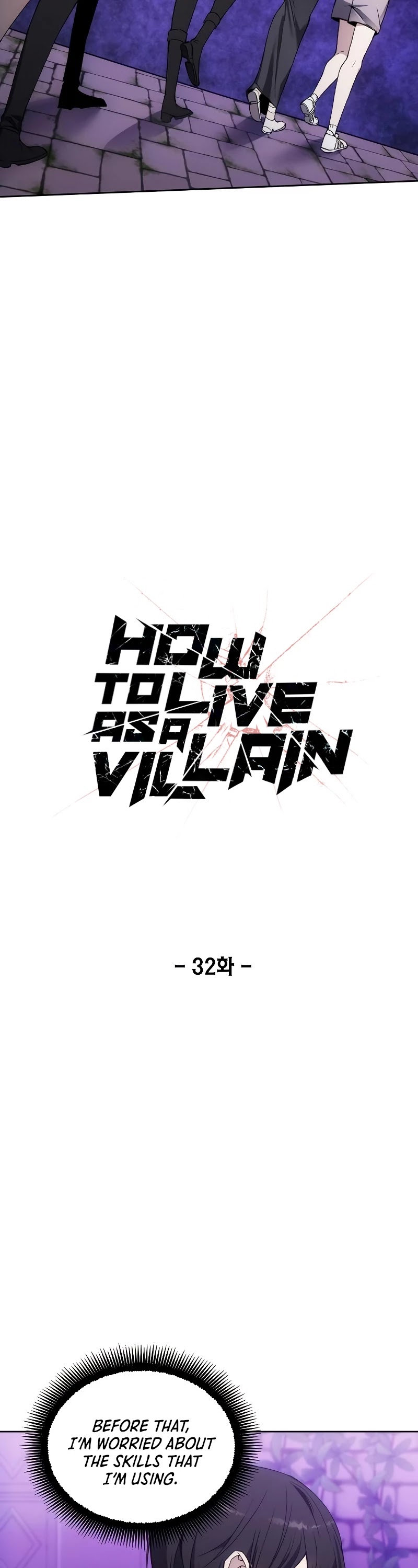 How to Live as a Villain chapter 32 - page 3