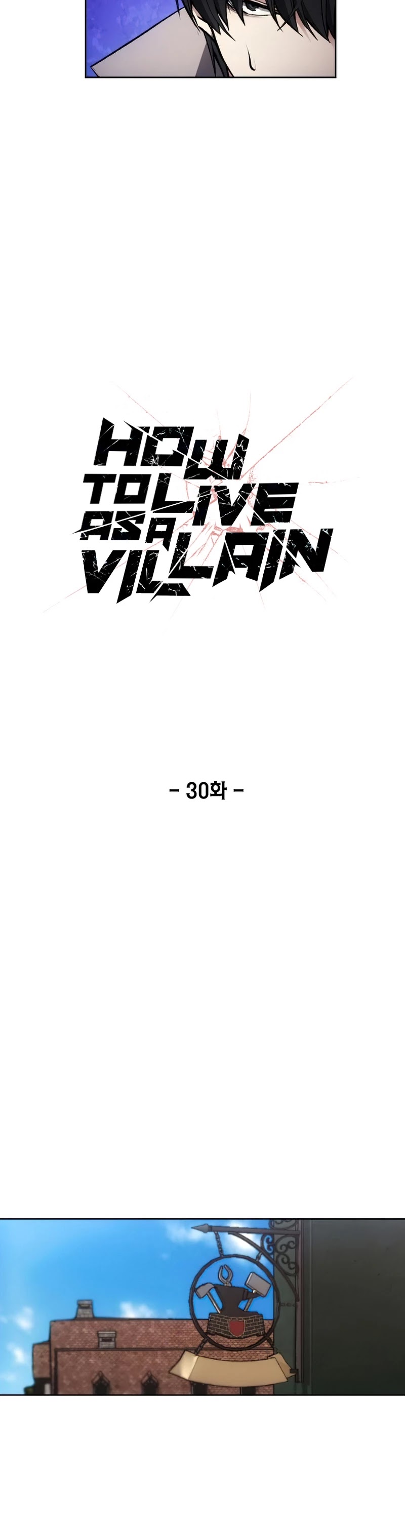 How to Live as a Villain chapter 30 - page 7