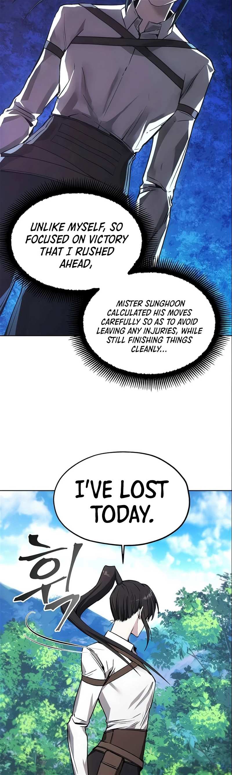 How to Live as a Villain chapter 14 - page 8