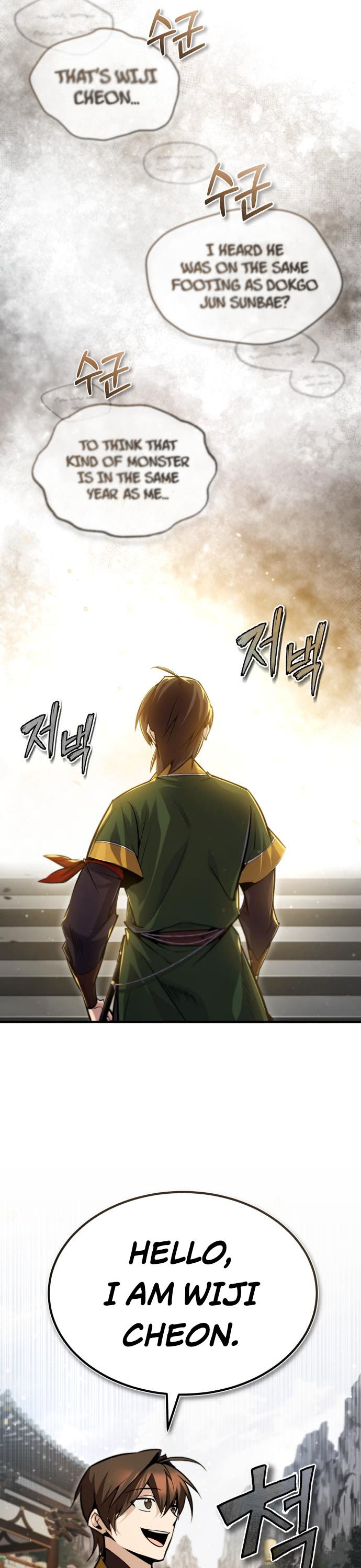 One Hit Teacher, Master Baek chapter 47 - page 23