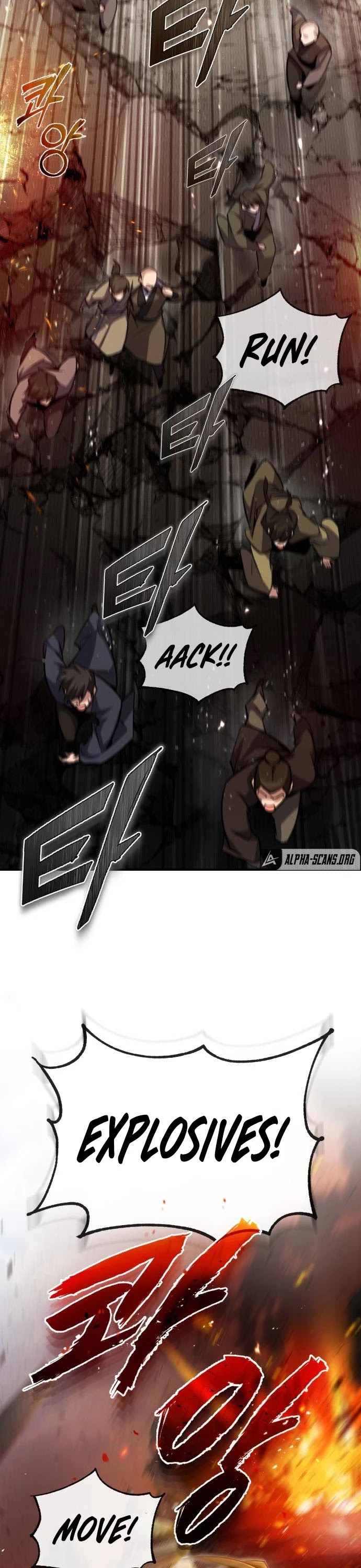 One Hit Teacher, Master Baek chapter 46 - page 3