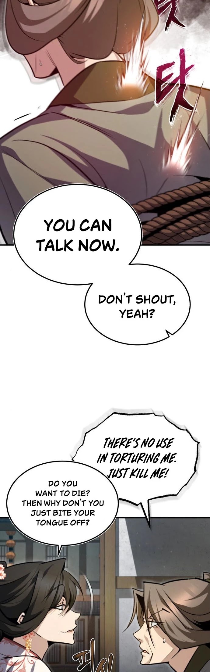 One Hit Teacher, Master Baek chapter 43 - page 20