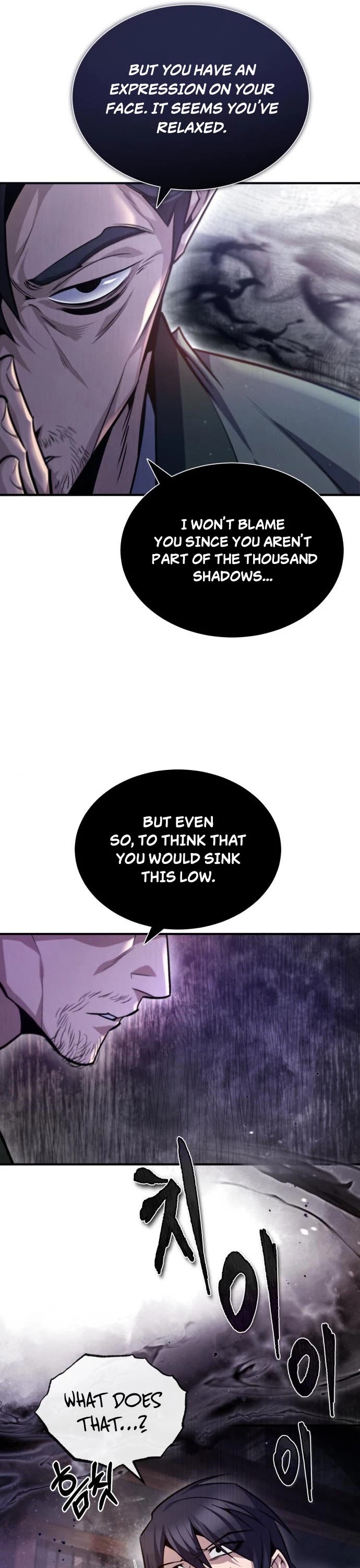 One Hit Teacher, Master Baek chapter 41 - page 26