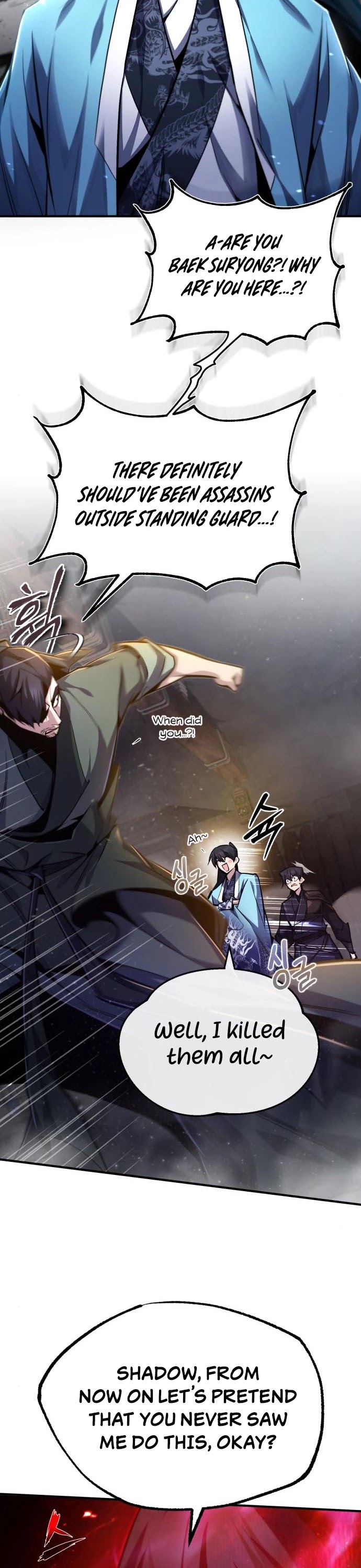 One Hit Teacher, Master Baek chapter 41 - page 43