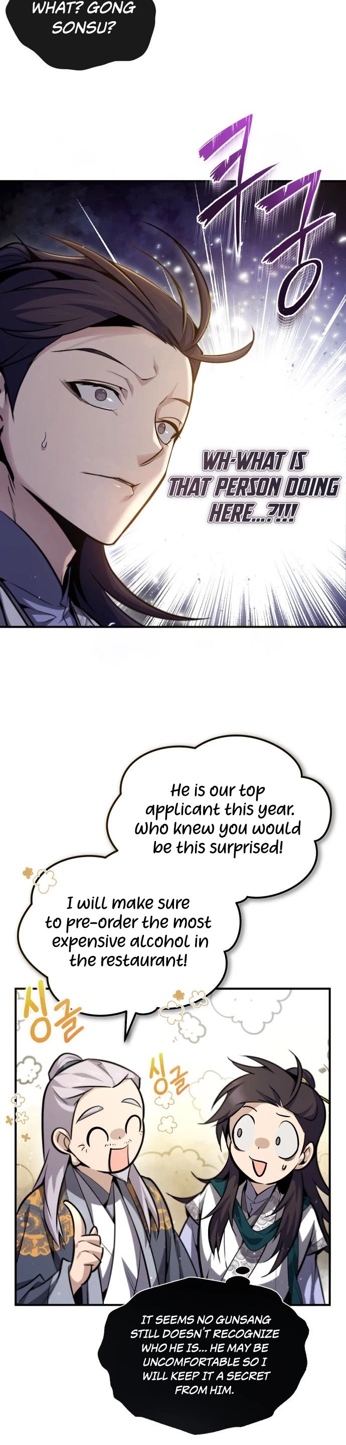 One Hit Teacher, Master Baek chapter 40 - page 36