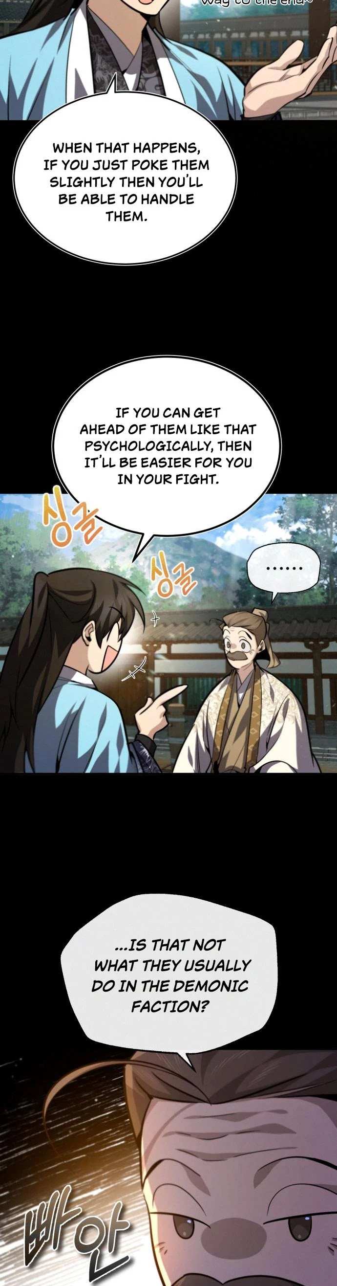 One Hit Teacher, Master Baek chapter 37 - page 36