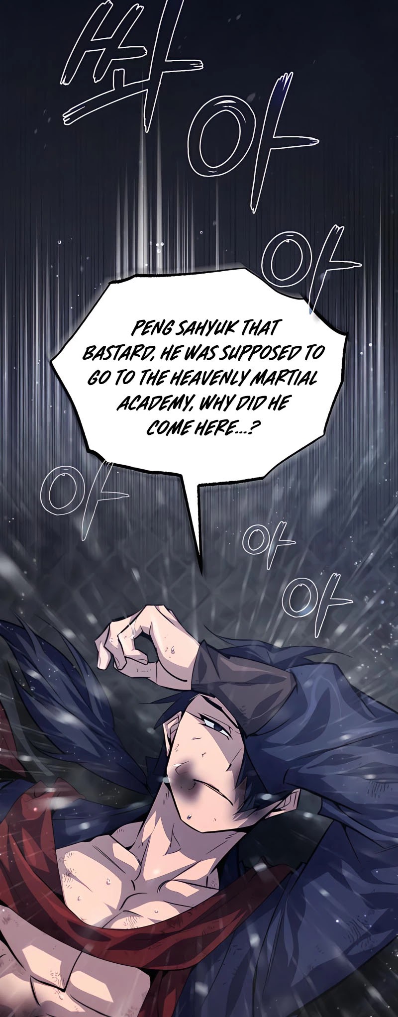 One Hit Teacher, Master Baek chapter 32 - page 21