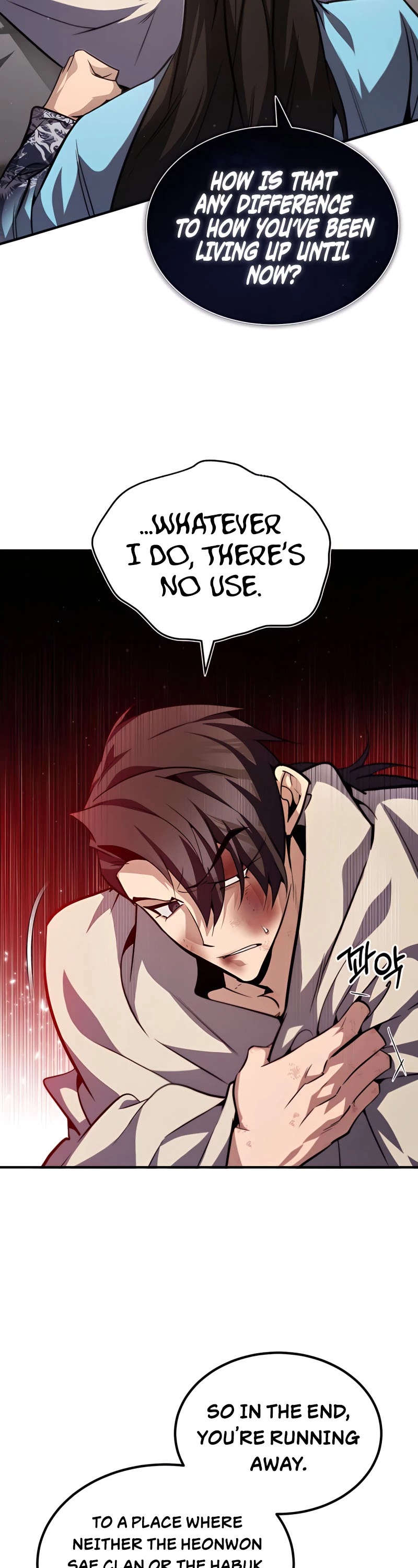 One Hit Teacher, Master Baek chapter 32 - page 35