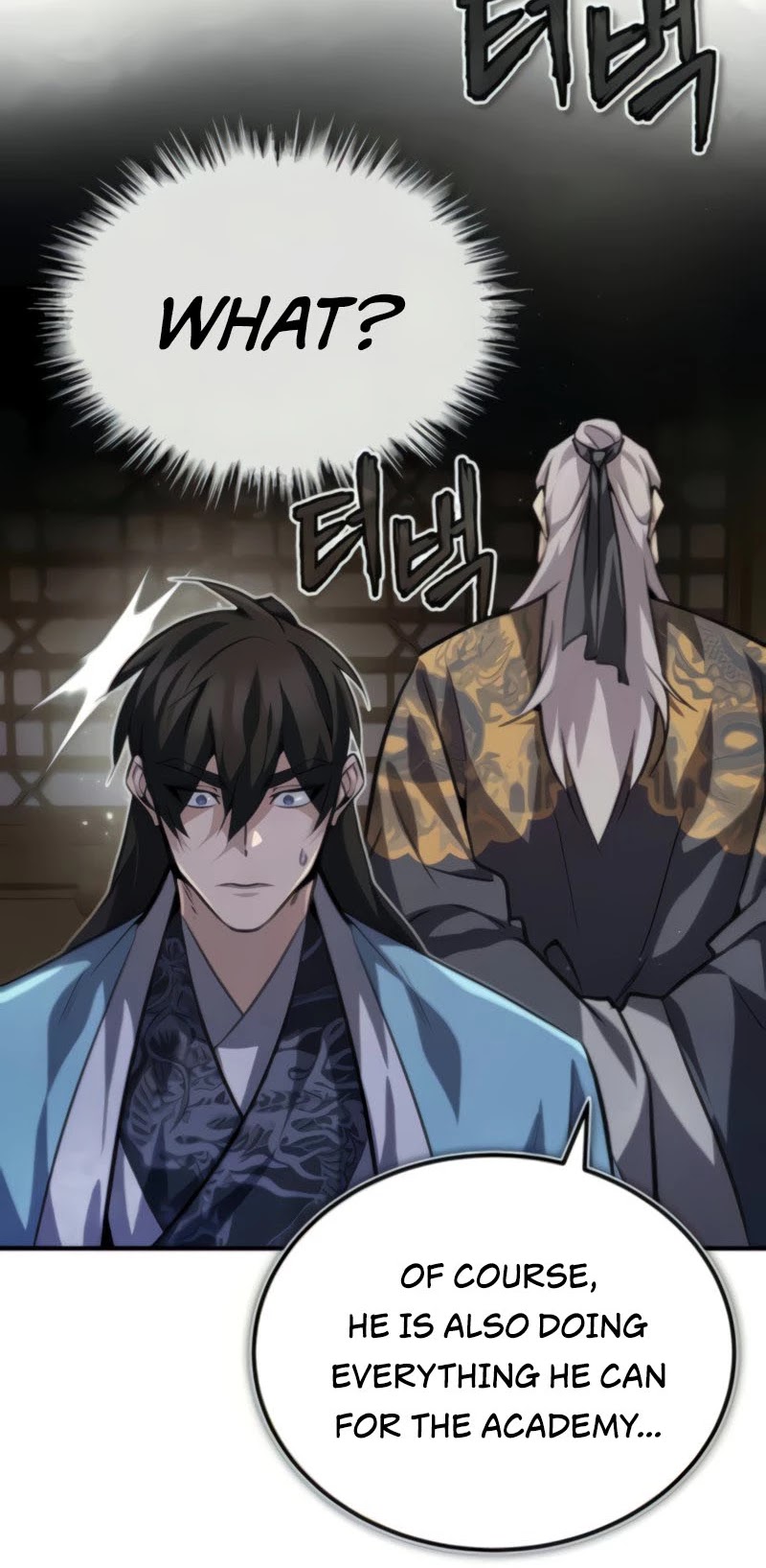 One Hit Teacher, Master Baek chapter 26 - page 41