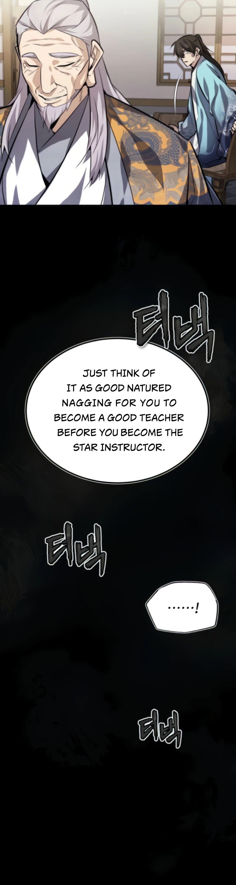 One Hit Teacher, Master Baek chapter 26 - page 43