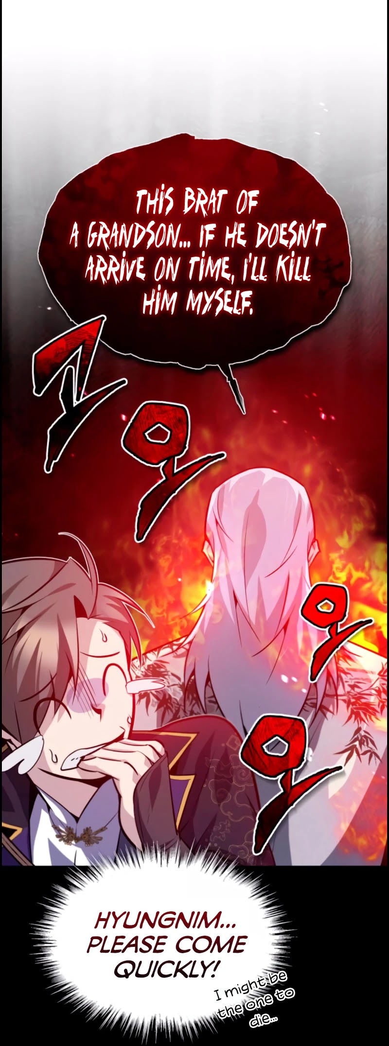 One Hit Teacher, Master Baek chapter 24 - page 22