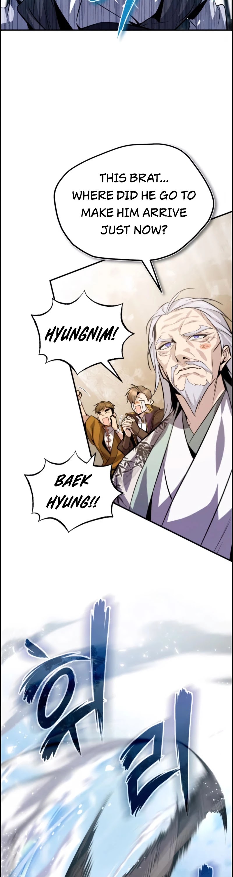 One Hit Teacher, Master Baek chapter 24 - page 42