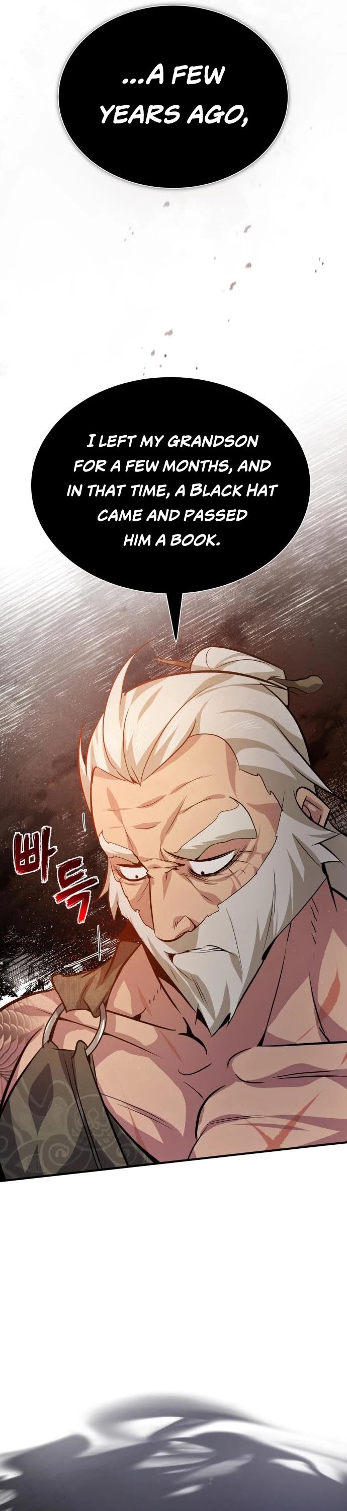 One Hit Teacher, Master Baek chapter 22 - page 41