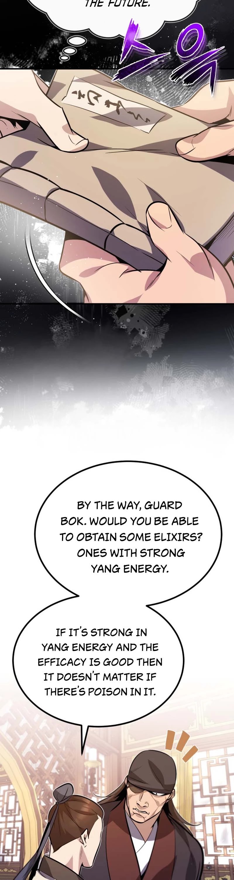 One Hit Teacher, Master Baek chapter 15 - page 43