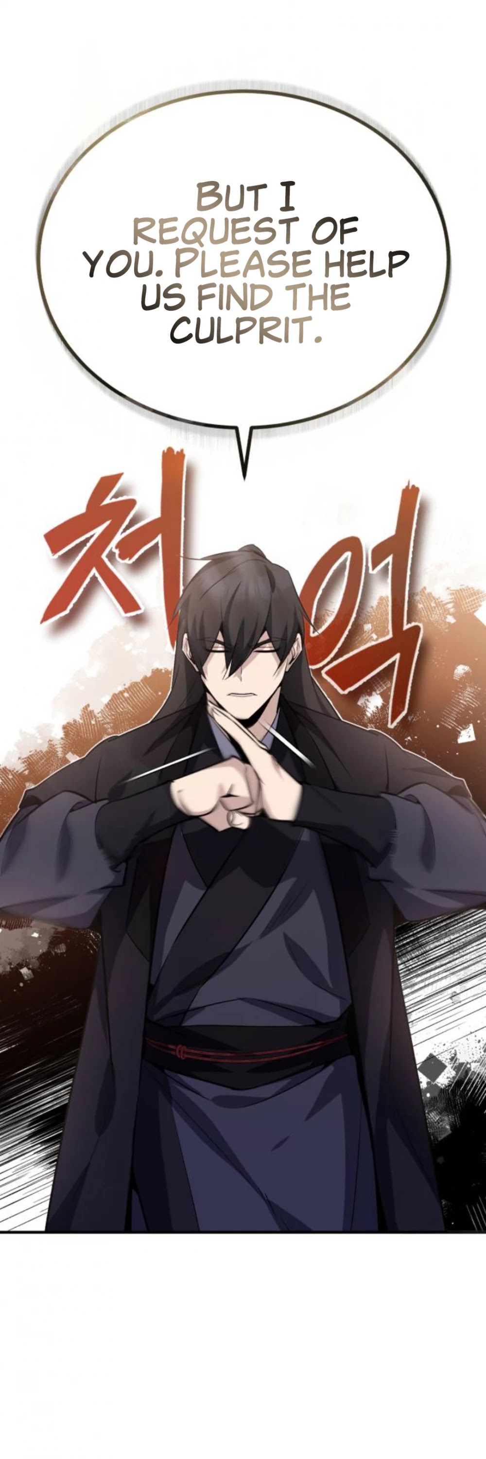 One Hit Teacher, Master Baek chapter 14 - page 7