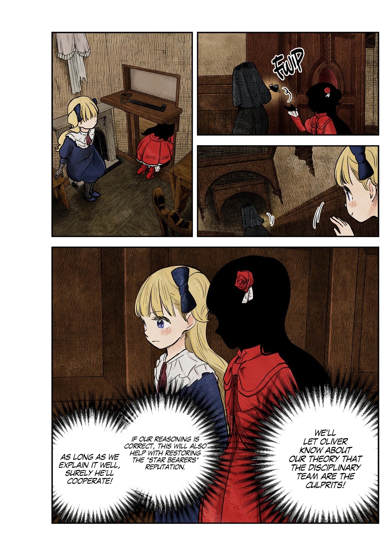 Shadow House Chapter 129 - page 16