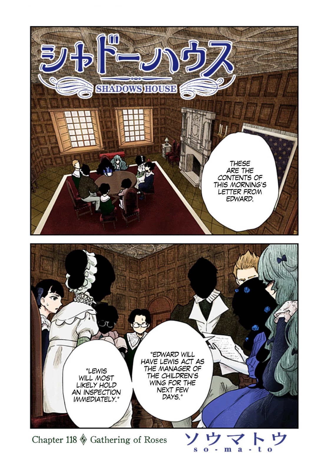 Shadow House Chapter 118 - page 2