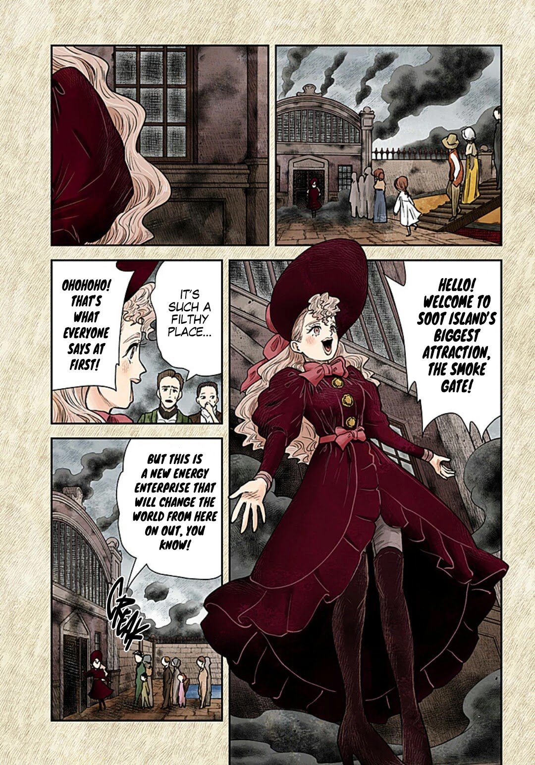 Shadow House Chapter 109 - page 8