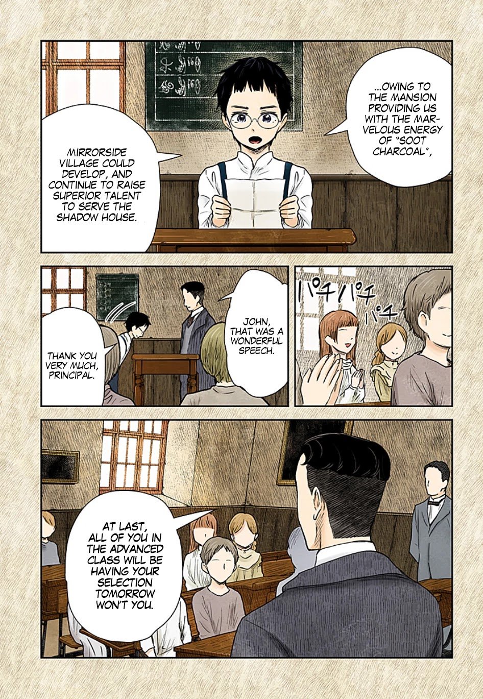 Shadow House Chapter 103 - page 6