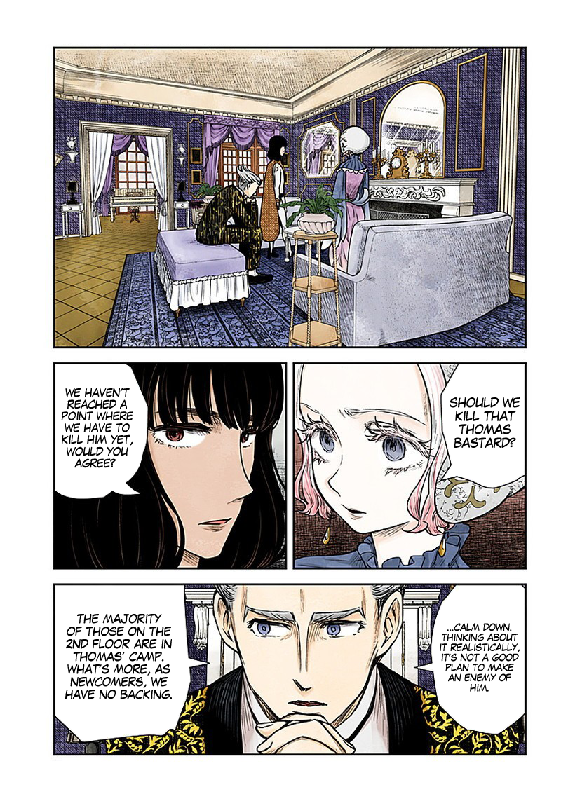 Shadow House Chapter 86 - page 8