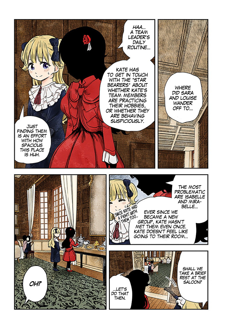Shadow House Chapter 83 - page 3