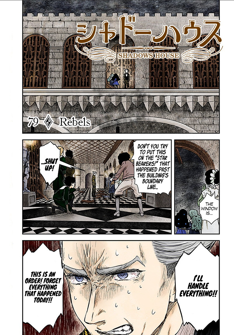 Shadow House Chapter 79 - page 2