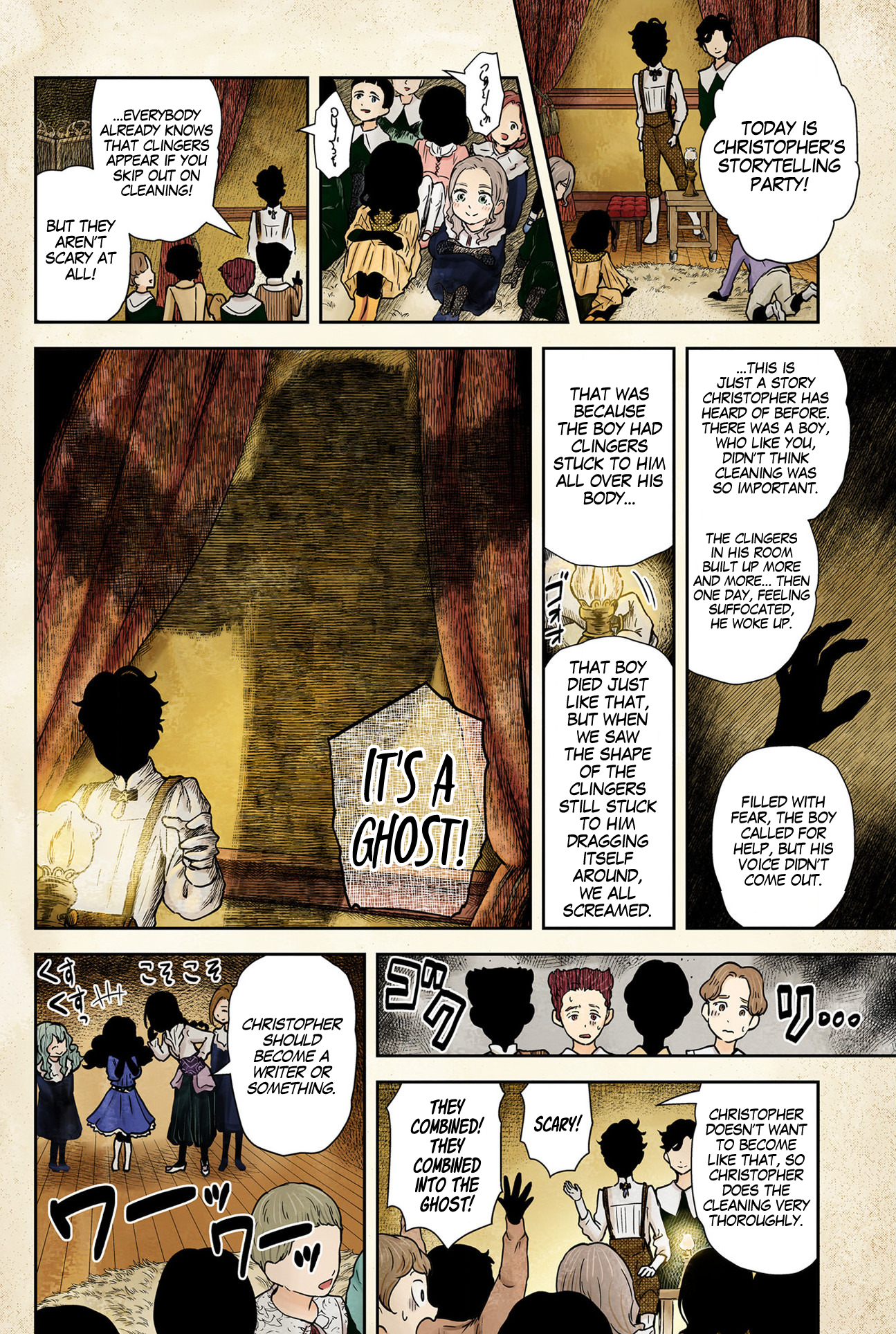 Shadow House Chapter 76 - page 9