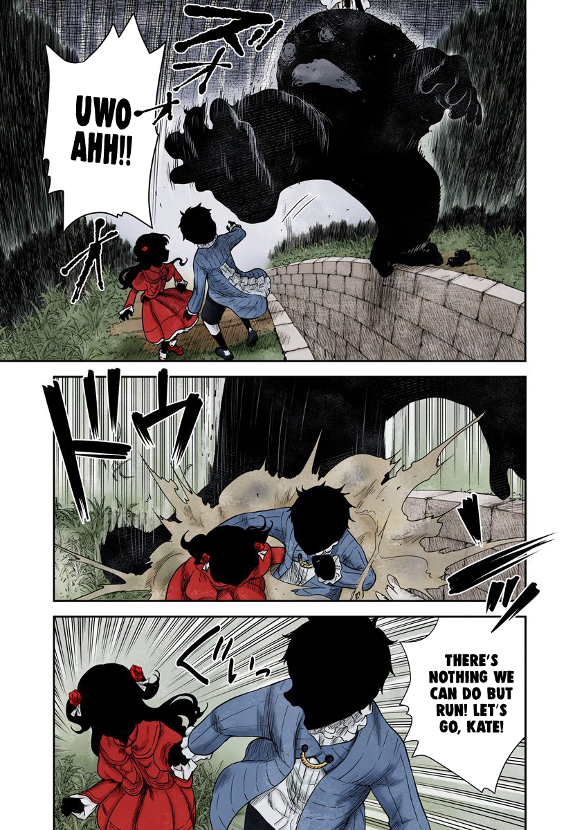 Shadow House Chapter 71 - page 4