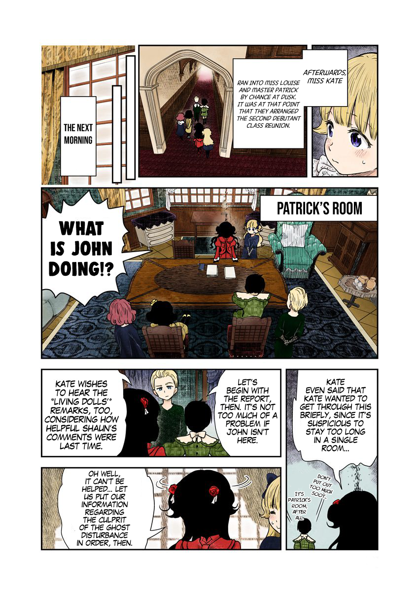 Shadow House Chapter 67 - page 5