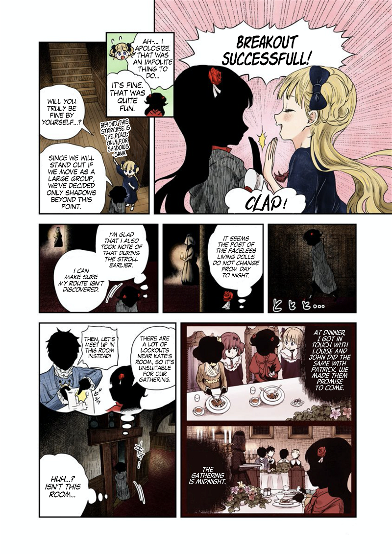 Shadow House Chapter 61 - page 3