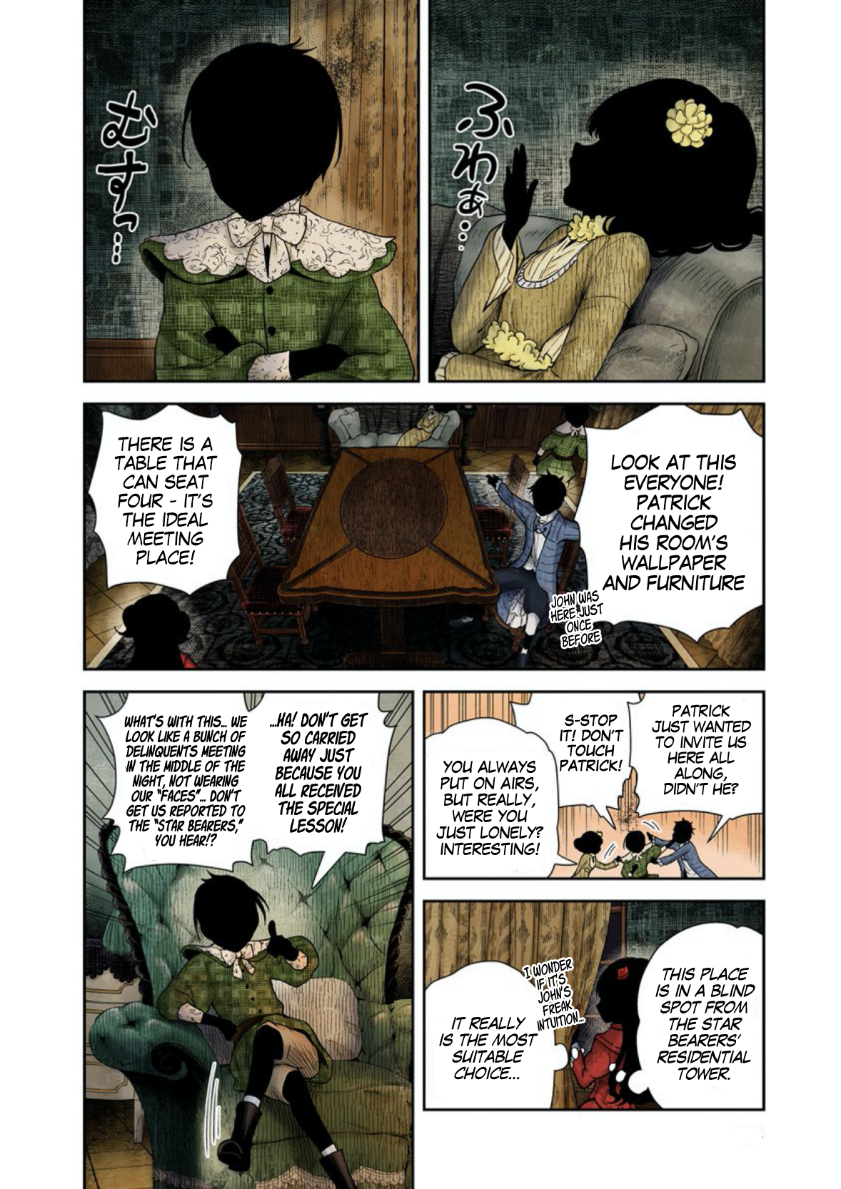 Shadow House Chapter 61 - page 5