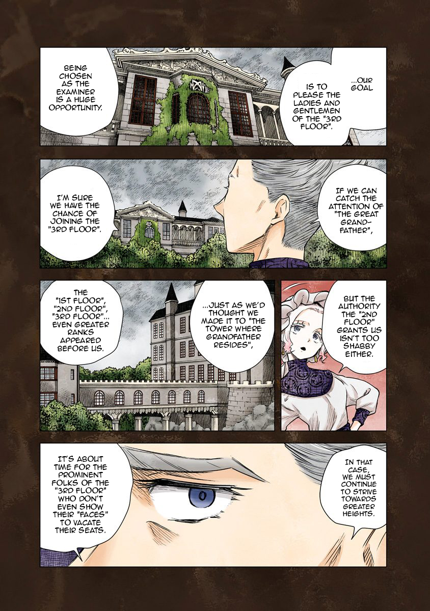 Shadow House Chapter 36 - page 4