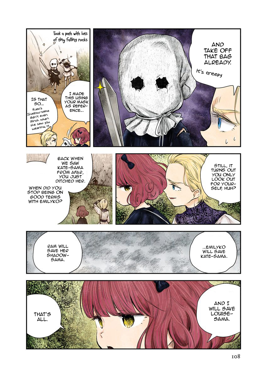 Shadow House Chapter 33 - page 4