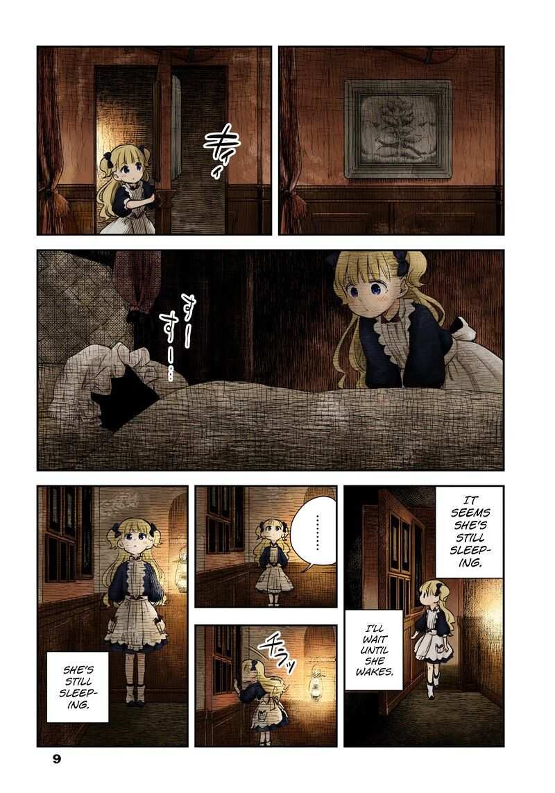 Shadow House Chapter 3 - page 10