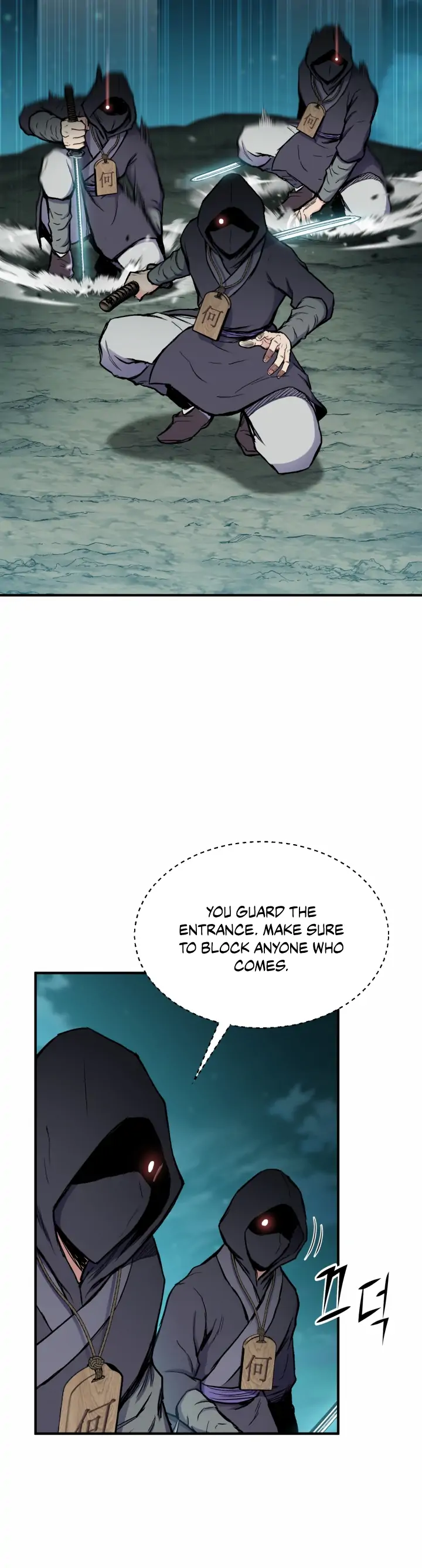 Master of the Martial Arts Library Chapter 14 - page 2