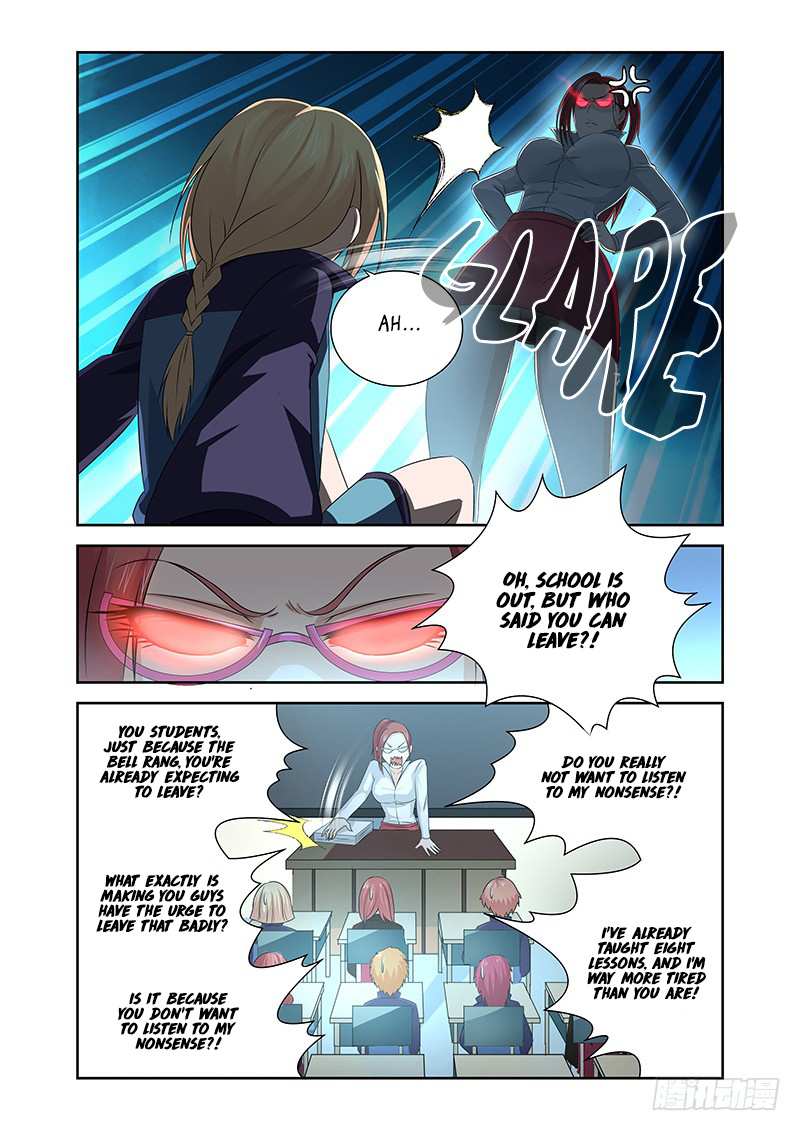 After Demon chapter 11 - page 4