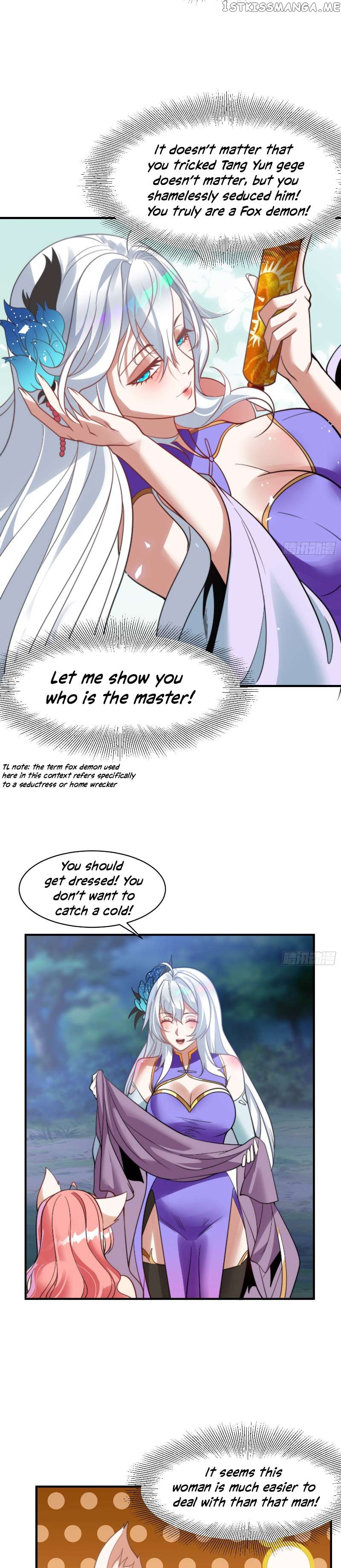 The Most Powerful Brother-In-Law In History Chapter 18 - page 5