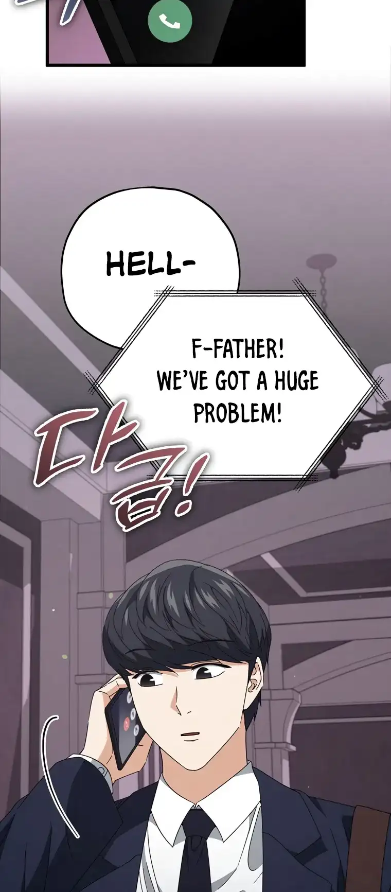 My Dad Is Too Strong Chapter 128 - page 27