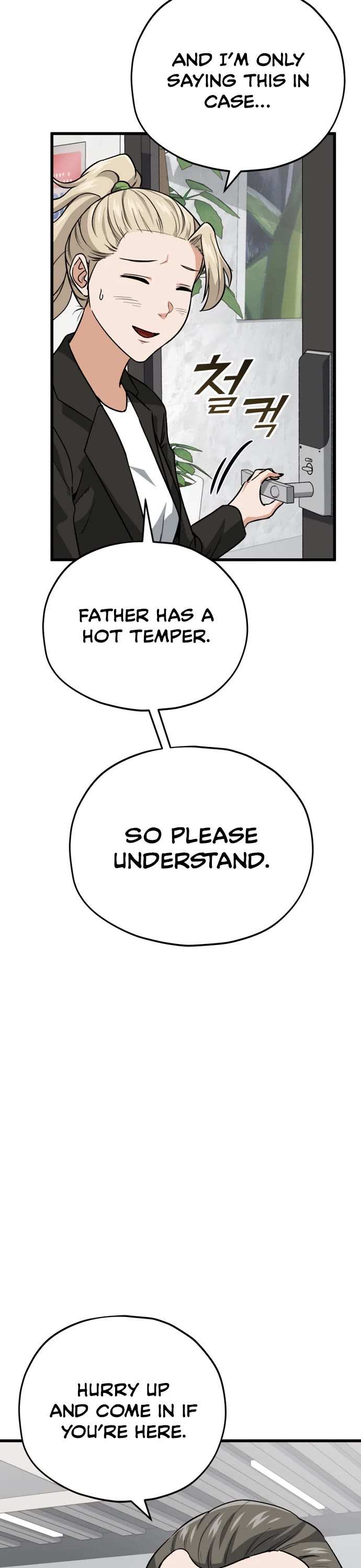 My Dad Is Too Strong chapter 103 - page 35