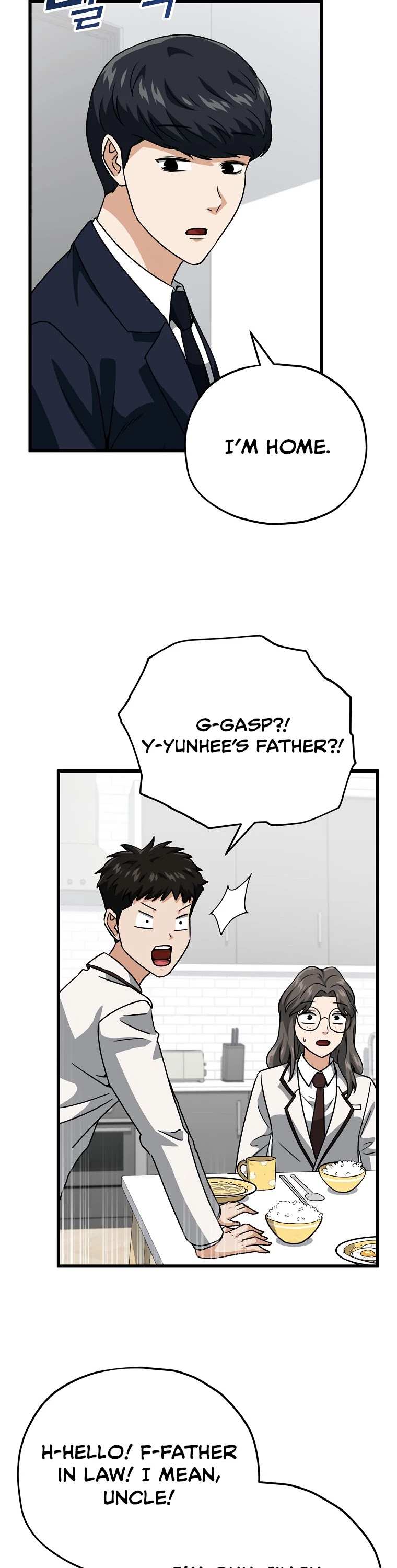 My Dad Is Too Strong chapter 96 - page 39
