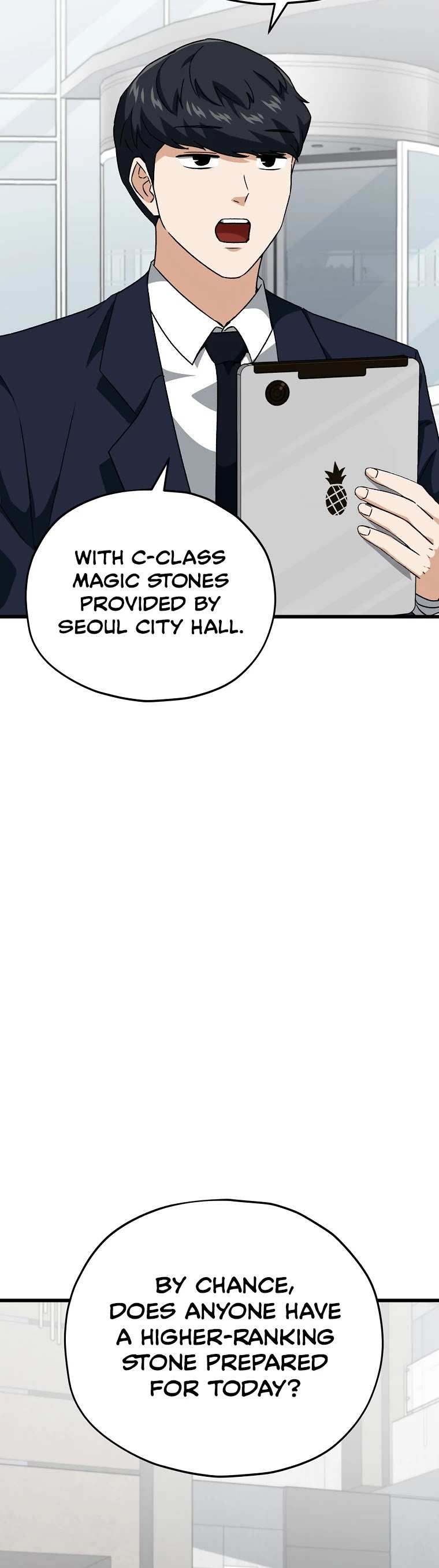 My Dad Is Too Strong chapter 95 - page 31