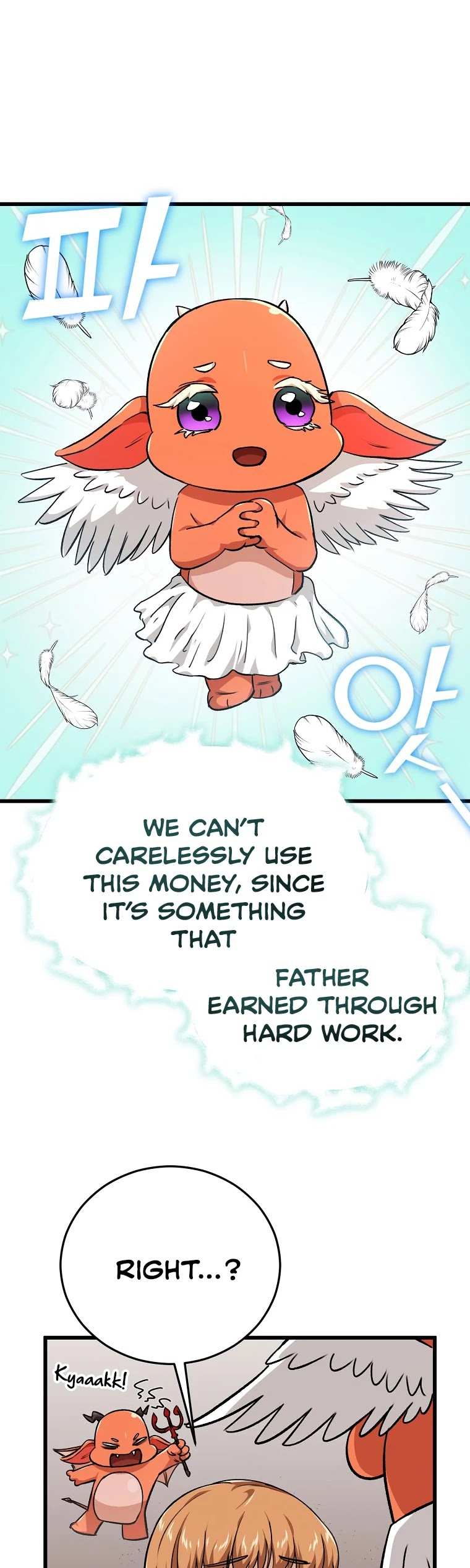 My Dad Is Too Strong chapter 86 - page 9