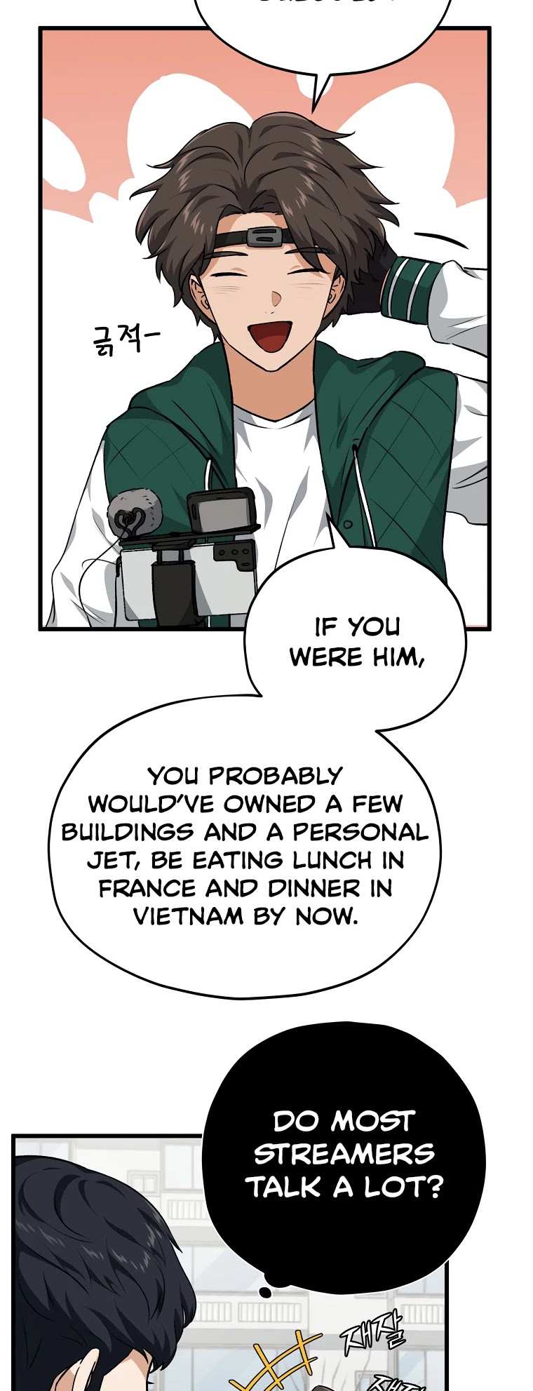My Dad Is Too Strong chapter 85 - page 30