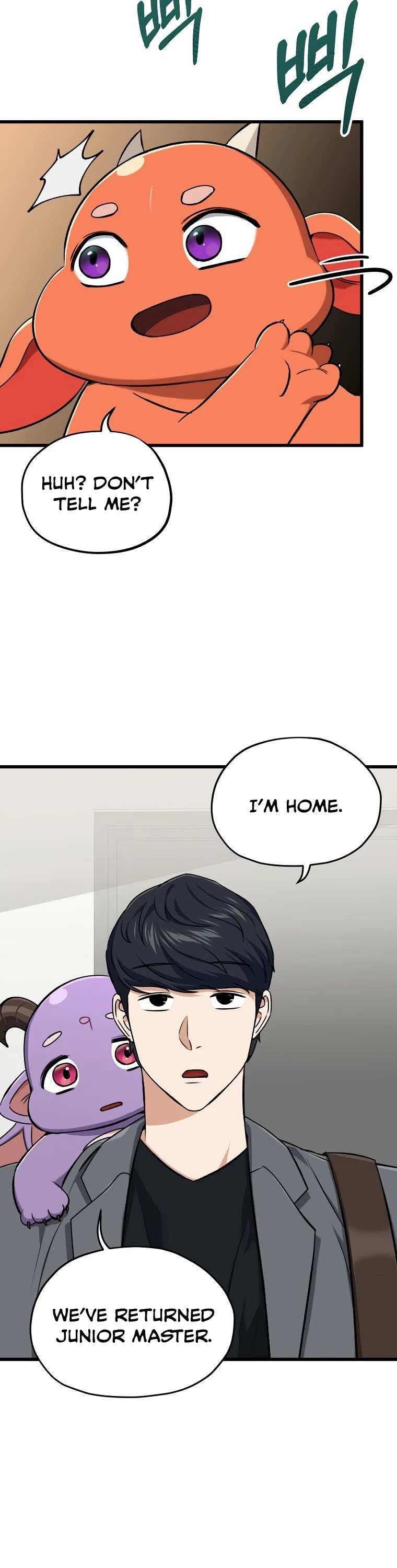 My Dad Is Too Strong chapter 67 - page 14