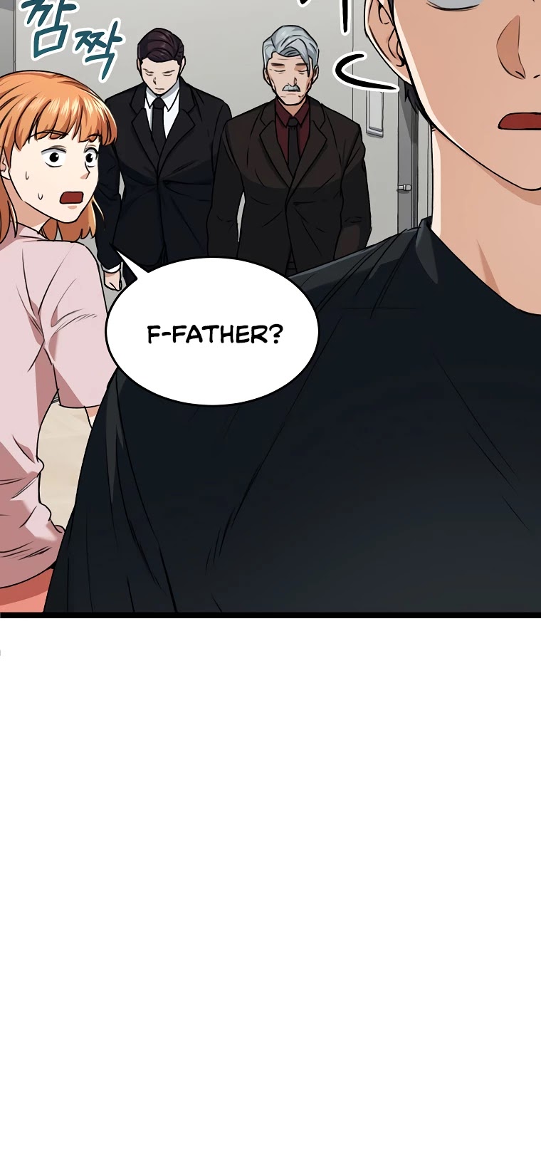 My Dad Is Too Strong chapter 55 - page 16