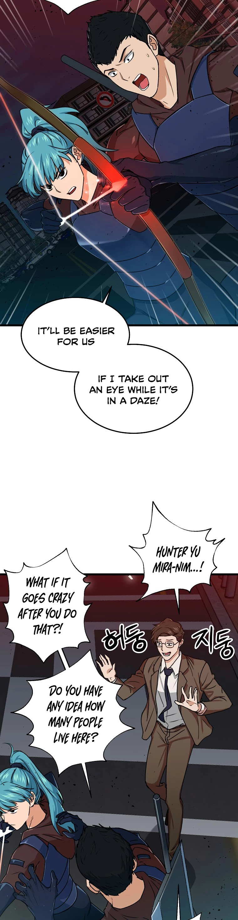 My Dad Is Too Strong chapter 53 - page 23