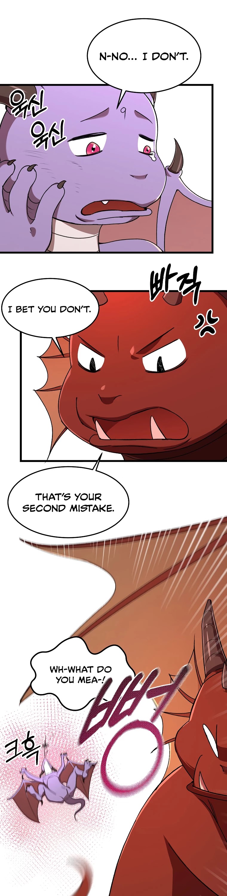 My Dad Is Too Strong chapter 53 - page 44